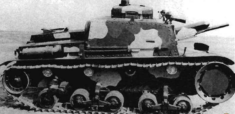 Чешские танки в вооруженных силах нацистской Германии и её союзников оружие,респ,Крым [1434425],танк