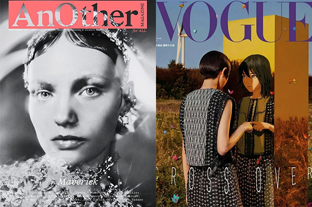 Битва обложек. AnOther Magazine против Vogue