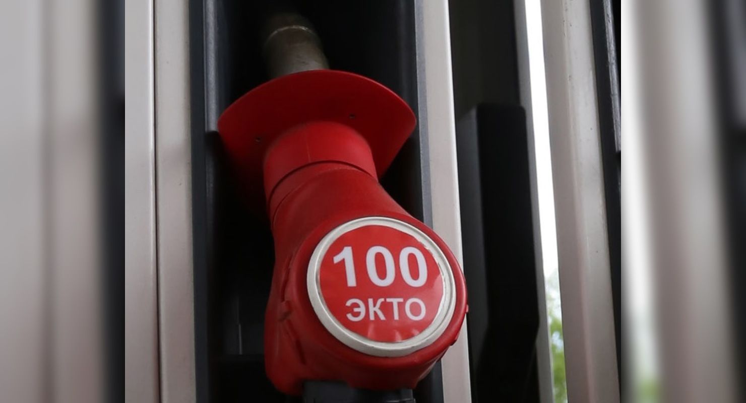 Аи 100 новосибирск. Экто 100 Лукойл. Бензин Экто 100. Топливо АИ 100. Сотый бензин.