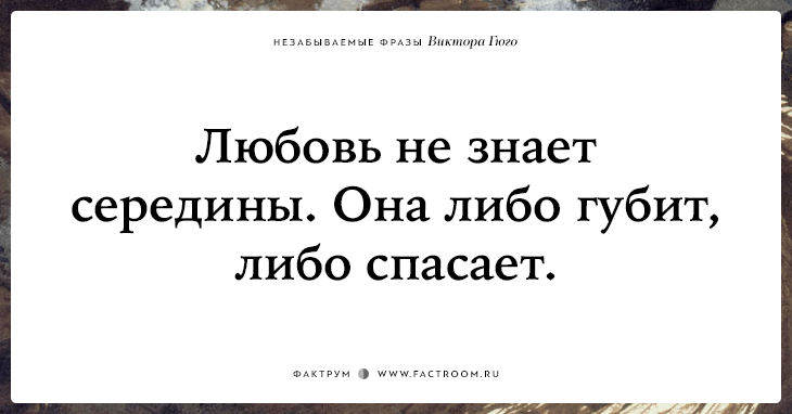 Она либо есть либо ее нет