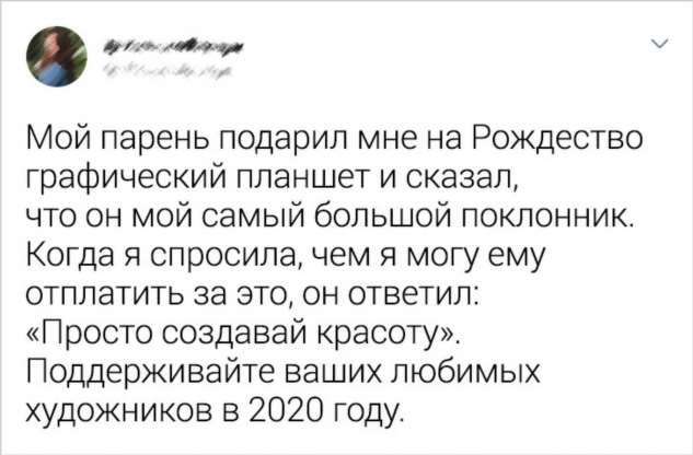 16 человек, которые ради любви совершают маленькие, но такие важные поступки