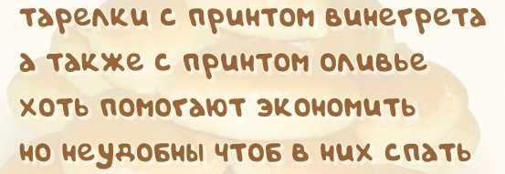 Какой кошмар, я до сих пор не нарядил ёлку, не купил подарки и даже не знаю, где буду отмечать Новый год. ПОЙДУ ПОЕМ 