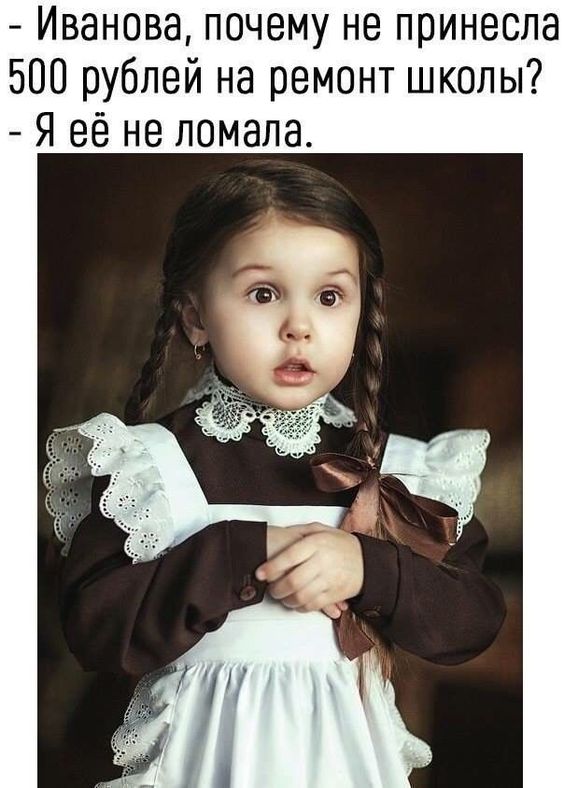 Если очень хочется но нельзя, то можно проверить - а не горит ли свет в холодильнике? Если очень хочется но нельзя, то можно проверить - а не горит ли свет в холодильнике? анекдоты,веселые картинки,приколы,юмор