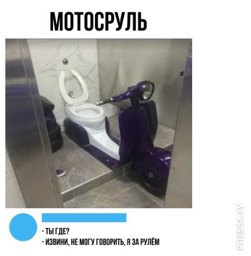 Смешные комментарии из сети Смешные комментарии из сети