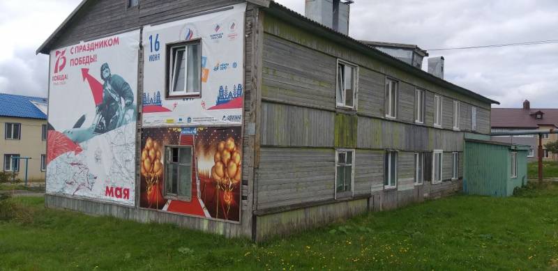 Курилы. Взгляд со стороны Курилы. Взгляд со стороны россия