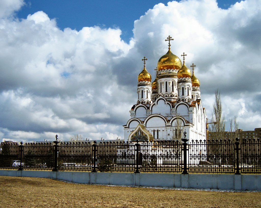 Тольятти картинки достопримечательности, день донора