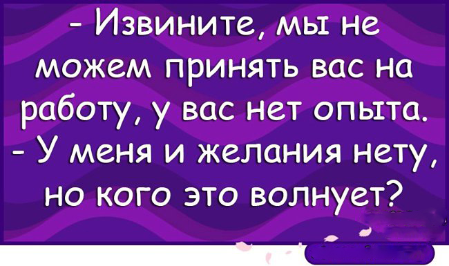 Анекдоты — шедевр! 23 ярких доказательства от «Рассмеши Мозг» анекдоты