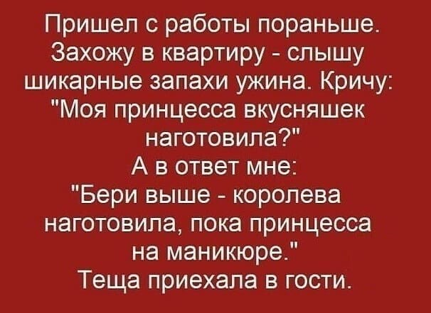 — Доктор мне сниться каждую ночь один и тот-же странный сон… юмор, приколы,, Юмор