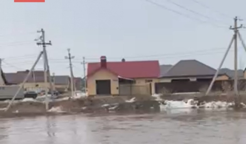Какие районы затопило в оренбурге. Подтопление жилых домов в апреле. Сети в доме.