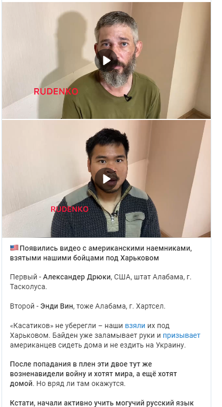 УКРАИНА: НОВОСТИ 18.06.2022 день геополитика,россия,украина