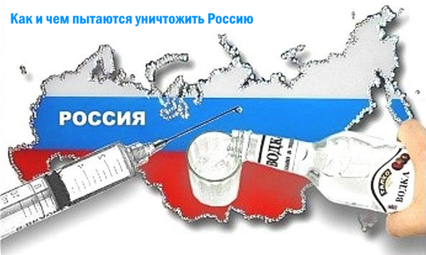 Россия без Путина. Что стало бы с РФ, если бы Ельцин остался у власти Россия без Путина. Что стало бы с РФ, если бы Ельцин остался у власти