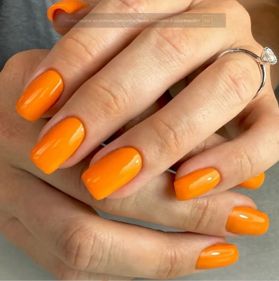 Screenshot_2025_09_19-39