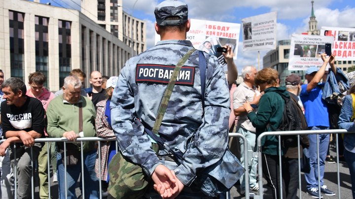 "Шутки кончились": Первые посадки после митингов в Москве. Рискнут ли "онижедети" на новые провокации? россия