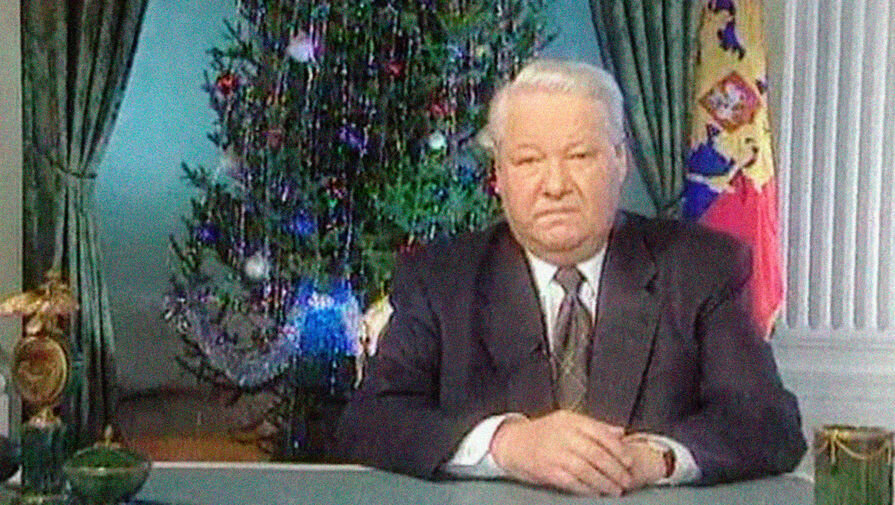 Отставка Ельцина