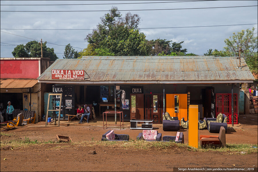 Удивительно, но кровать в Танзании гораздо круче, чем в у нас Гелик Удивительно, но кровать в Танзании гораздо круче, чем в у нас Гелик