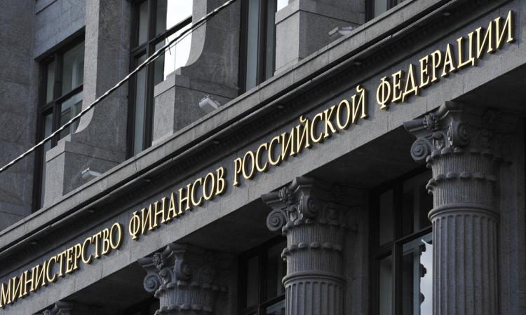 Минфин РФ назвал официальную дату наступления дефолта Украины