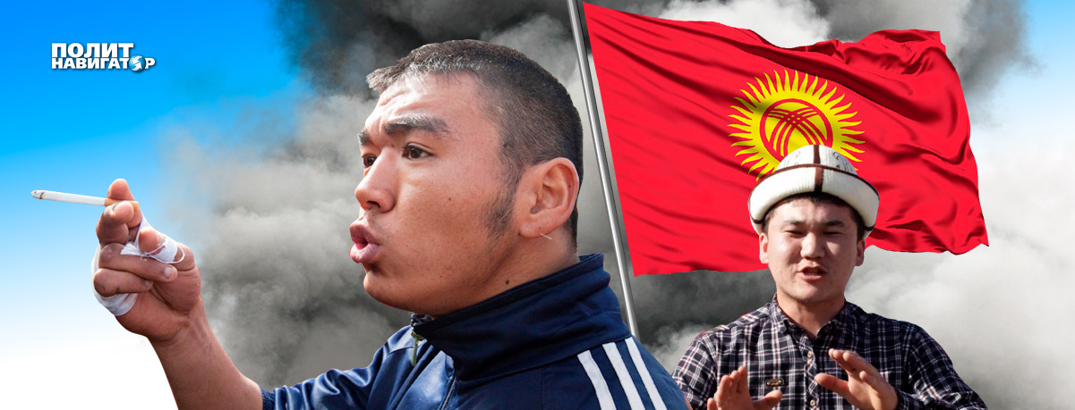 Тотальная дерусификация в Киргизии начинается вслед за Казахстаном и Украиной