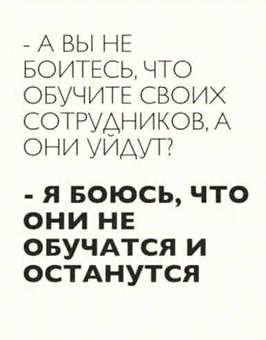 Прикольные картинки. Вечерний выпуск (54 фото)