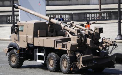 Выставка трофейного оружия НАТО в Москве, часть четвертая: САУ CAESAR, проданные за бесценок