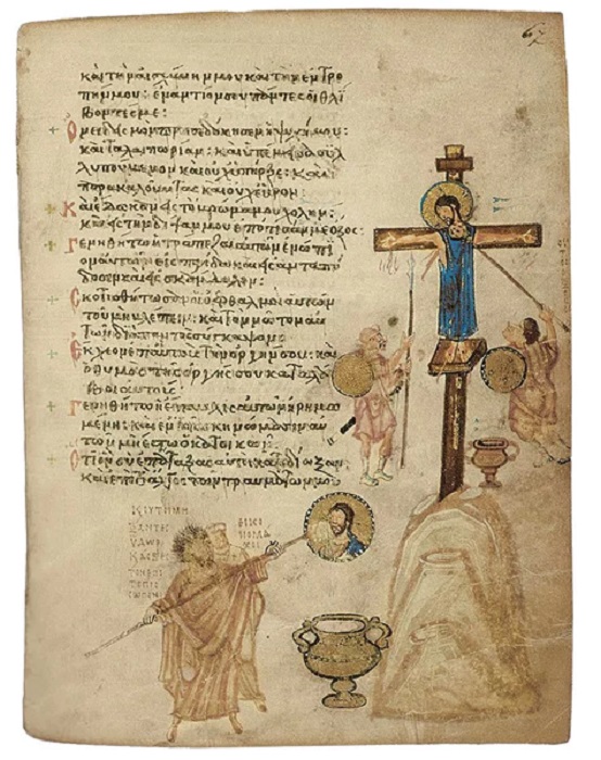 Иконоборцы Иоанн Грамматик и еп. Антоний Силейский замазывают известью икону Иисуса Христа