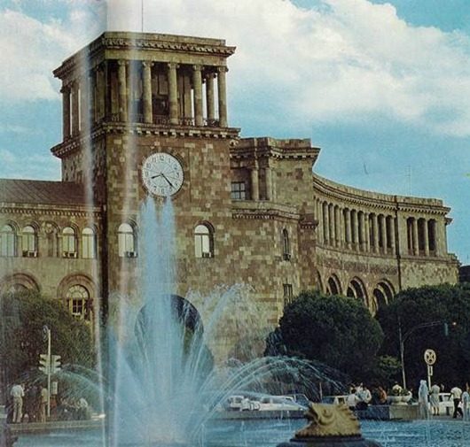 Ереван советской эпохи Ереван советской эпохи