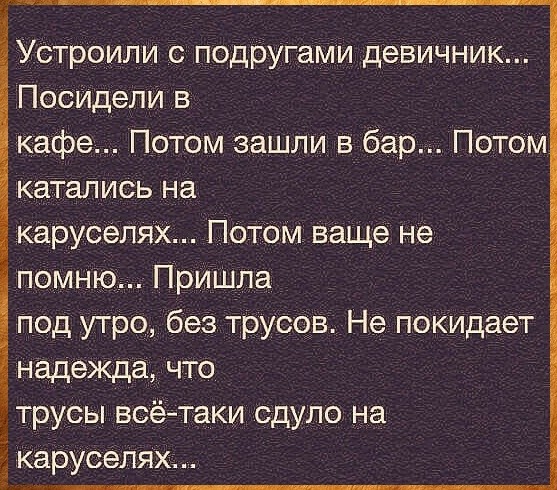 - Дорогой, почему ты отодвигаешь тарелку и ничего не ешь?... бой нурмагомедова и макгрегора