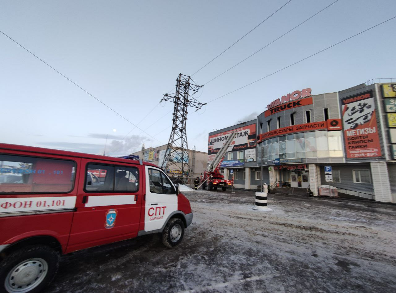 Амик барнаул новости последние новости сегодня