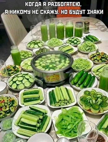 Самое нереальное в шпионских боевиках - это насколько чистые у них вентиляционные системы... когда, будет, исторической, оппозиции, немного, пробормотал, Слышал, знает, слова, Молодец, сколько, простыми, России, этого, время, обогащение, после, чтото, стоит, тогда