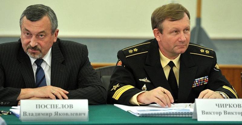 АПКР «Северодвинск» сдан ВМФ с критическими для боеспособности недоделками АПКР «Северодвинск» сдан ВМФ с критическими для боеспособности недоделками вмф