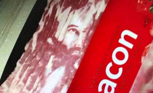 Неужели показалось? 