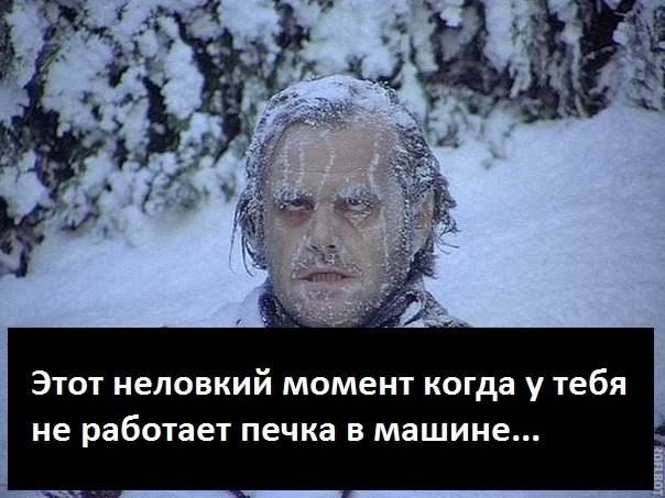 Какой мир - такие и шутки Какой мир - такие и шутки