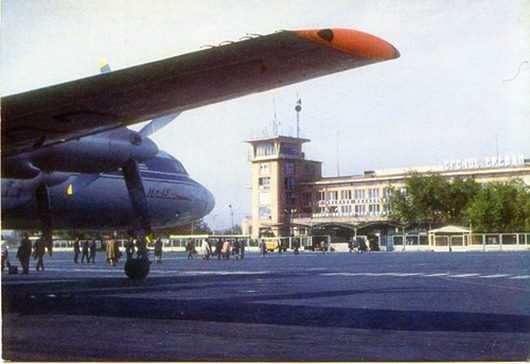 Ереван советской эпохи Ереван советской эпохи