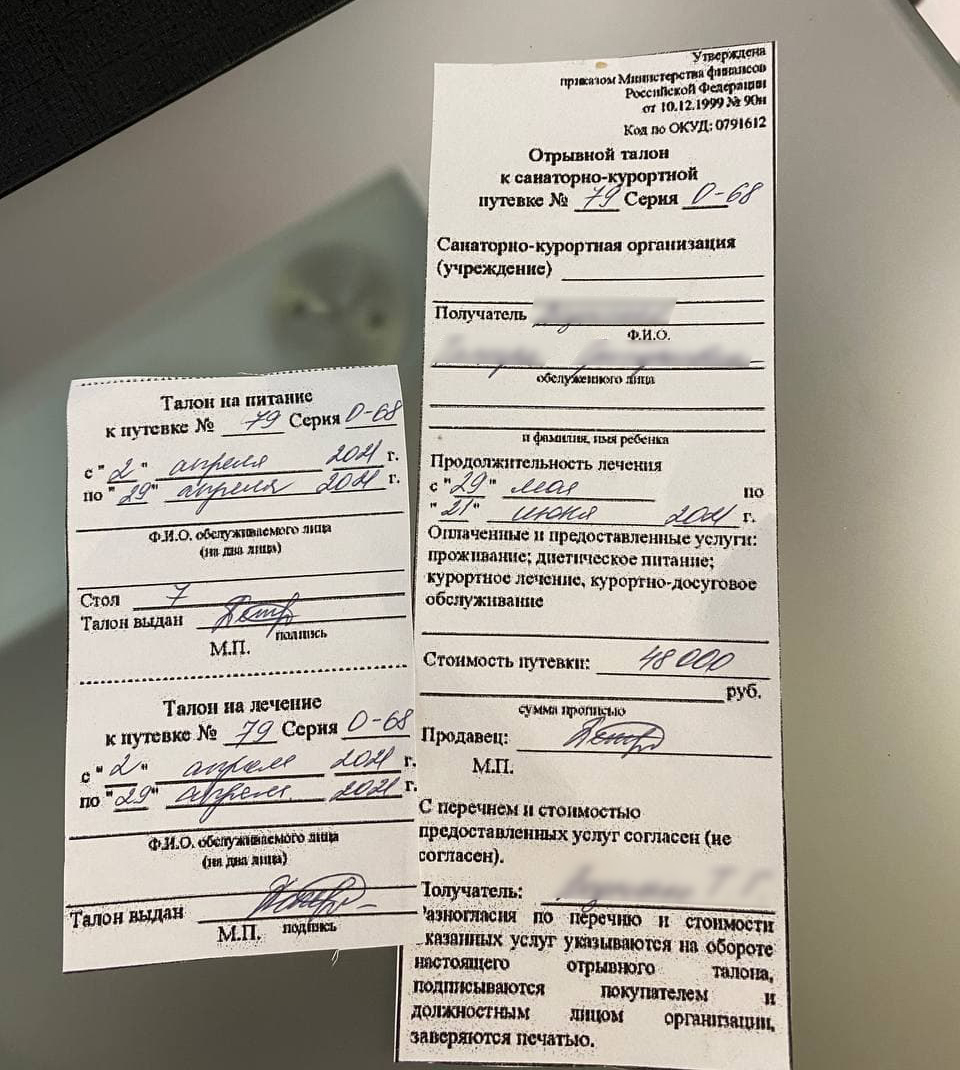 В самом центре Москвы мошенники вытянули у ветеранов миллионы рублей россия