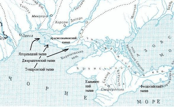 На изображении обозначены Краснознаменский и Северо-Крымский каналы