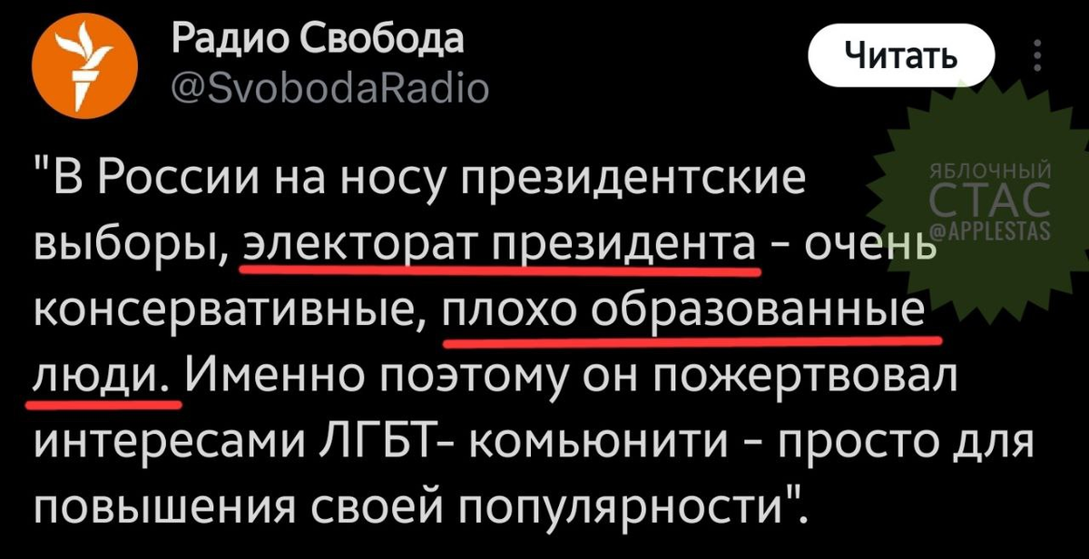 Даже и не знаю, какие тут можно подобрать слова - с моим-то образованием и интеллектом - но теперь хотя бы стало понятно, почему мне понравился новогодний стеб "Иван Васильевич меняет все".