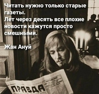 Практически каждая жена знает, что самое сложное в приготовлении пищи - это решить, что же всё-таки сегодня приготовить! лампы, окнах, которые, Трамп, марта, самое, букет, Харрис, крепостное, миллионов, мозги, начал, машины, просто, красные, вообще, потому, после, чтобы, лучше