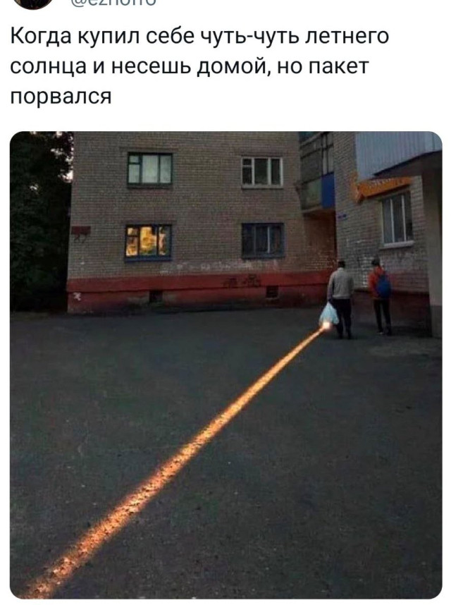 Прикольные твиты: «Оказывается, если прикольно проводить время…» 