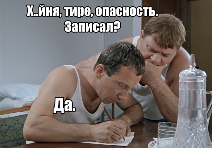 Автосервис, истории. Мини-пост Автосервис, истории. Мини-пост авто и мото,автоновости