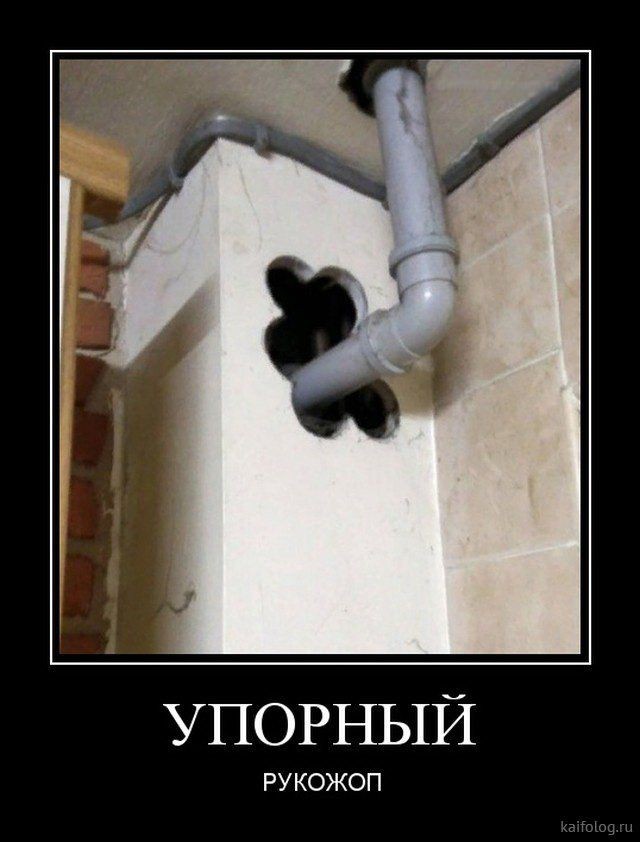— Я – патриот! — А у вас есть дом в Майами?... — Я – патриот! — А у вас есть дом в Майами?... Весёлые,прикольные и забавные фотки и картинки,А так же анекдоты и приятное общение
