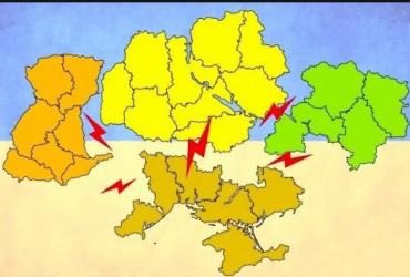 Олейник о распаде Украины