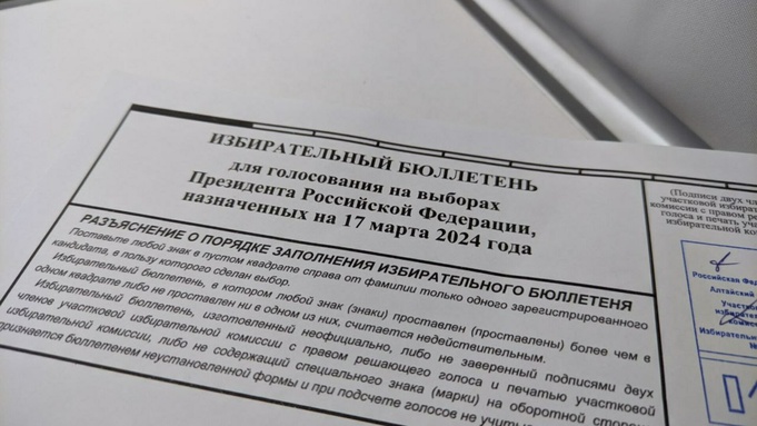Третий день выборов президента завершился в Алтайском крае. Фоторепортаж