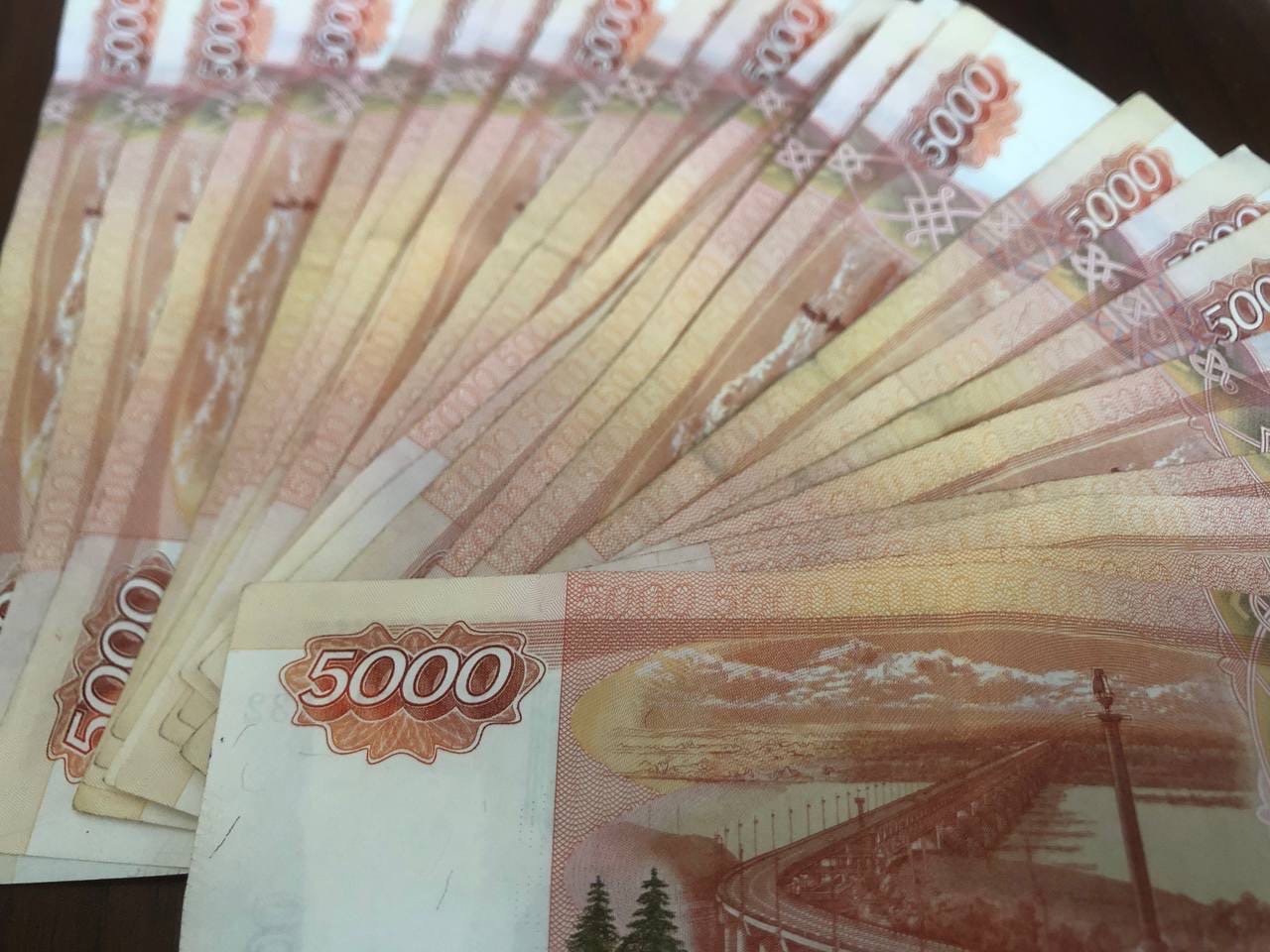 Отец и дочь из Ангарска отдали мошенникам 2 миллиона рублей