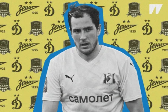 Почему Осипенко нужен всем – и кому из топов он больше подходит?