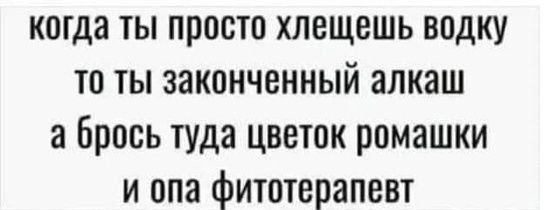 Если смотришь в книгу и видишь фигу - значит что? Значит, твоя заначка - тю-тю!!! 