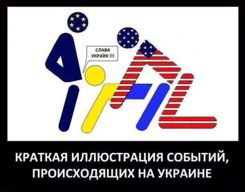 Поза рака картинки 14