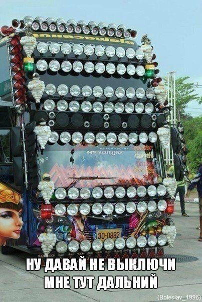 Подборка шуток и анекдотов 