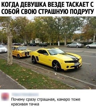 Практически каждая жена знает, что самое сложное в приготовлении пищи - это решить, что же всё-таки сегодня приготовить! лампы, окнах, которые, Трамп, марта, самое, букет, Харрис, крепостное, миллионов, мозги, начал, машины, просто, красные, вообще, потому, после, чтобы, лучше