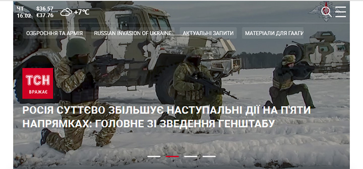 ОБЗОР УКРАИНСКИХ СМИ: ЧТО НАМ НЕ ГОВОРЯТ геополитика,украина