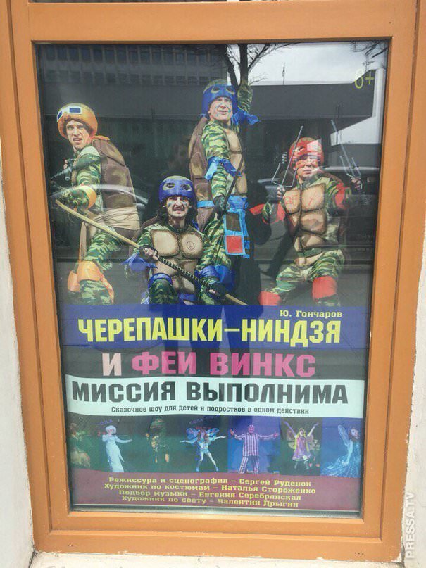 Смешные объявления и реклама Смешные объявления и реклама