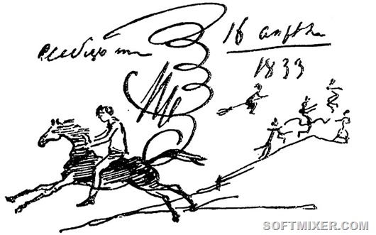 Ходячий анекдот: мифы о поручике Ржевском Ходячий анекдот: мифы о поручике Ржевском